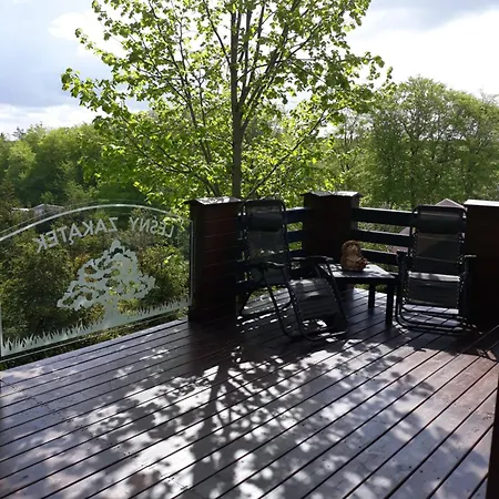 度假居 Lesny Zakatek- Lipa